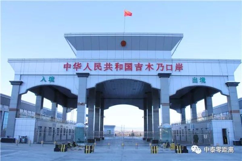 阿勒泰贸易经销商