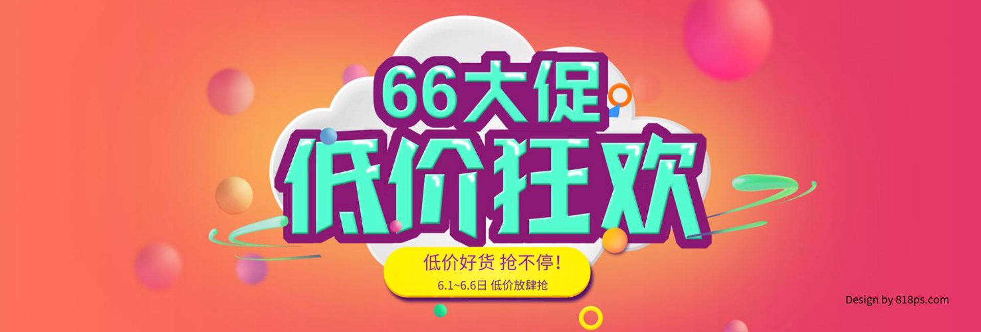 霖君倩婧贸易